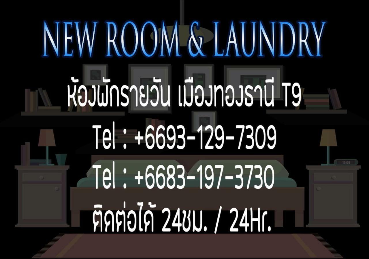 New Room Nonthaburi Exteriör bild