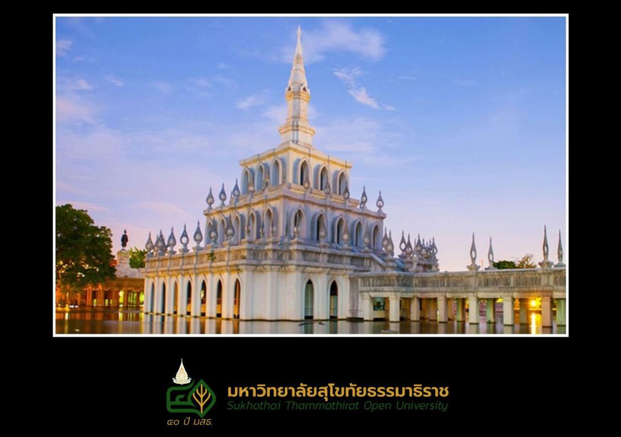 New Room Nonthaburi Exteriör bild